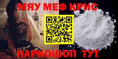 a pvp Бердск