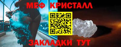a pvp Бердск