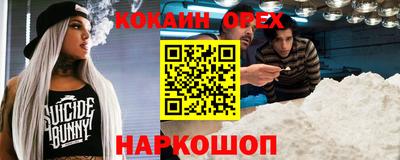 a pvp Бердск