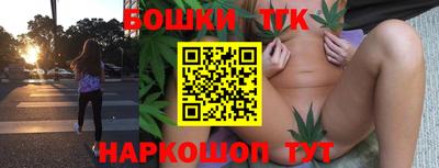 альфа пвп Белореченск