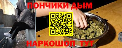 a pvp Бердск