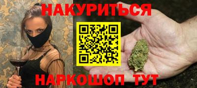 a pvp Бердск
