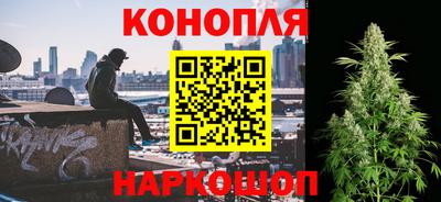 альфа пвп Белореченск
