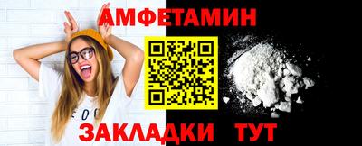 a pvp Бердск