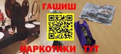 a pvp Бердск