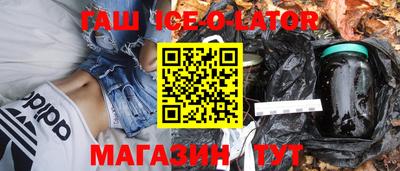 a pvp Бердск