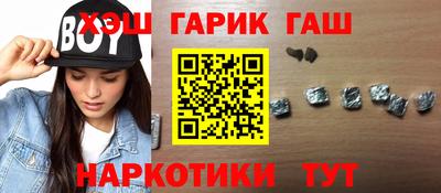 a pvp Бердск