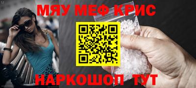 a pvp Бердск